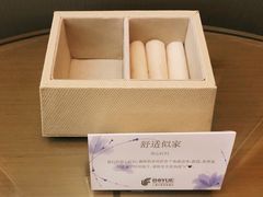 -上海中航虹桥机场泊悦酒店