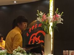-必胜客(新中纬店)
