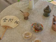 -梅间堂茶馆(绿地缤纷城店)