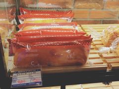 -皇家美孚(阳光100店)