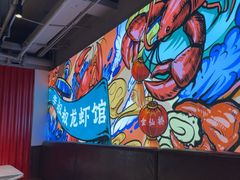 -李叔叔虾蟹大排档(青羊店)