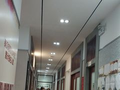 -秦汉胡同国学书院(川沙分馆)