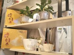 -爱辣屋咕噜鱼