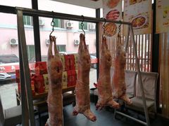-澄城水盆羊肉(澄县老哥红庙坡店)
