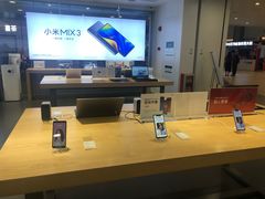 -小米之家(东方宝泰购物中心店)