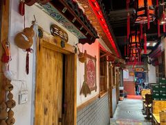 -凤吉园乌拉满族火锅中华老字号(繁荣路店)