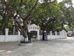 -黄埔军校旧址纪念馆