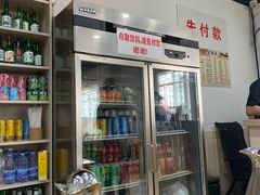 -贤花饭店(城阳店)