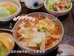 -西村日本料理(香格里拉饭店)
