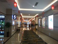 -UME影城(4DX情侣金牛店)