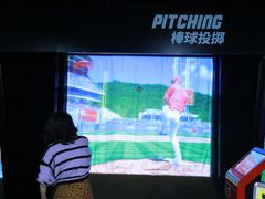 -VS SPORTS PARK运动玩乐园·团建·生日会(合生汇店)