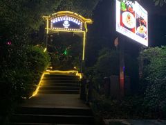 -宝莱纳啤酒花园餐厅PAULANER BRAUHAUS Nanjing(广州路店)