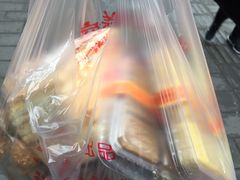 -宫廷糕点铺