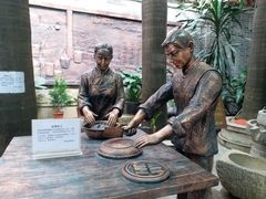 -欢姐伦教糕(北海大道北店)