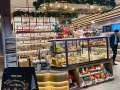 -PAPER STONE BAKERY(天汇广场店)