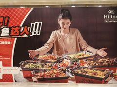 -北京王府井希尔顿酒店·万斯阁西餐厅