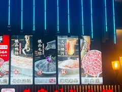 -黄家码头老火锅(解放碑旗舰店)