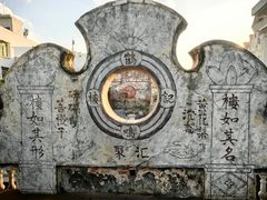 -海口骑楼老街历史文化街区