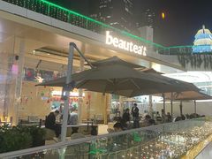 -BeauTea水仙(coco park店)