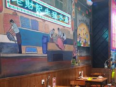 -大吉利潮汕牛肉火锅(王府井店)
