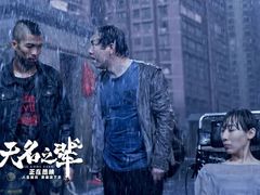 -金逸影城(中关村店)