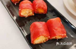 Fresh Shrimp Crispy Red Rice Dumpling