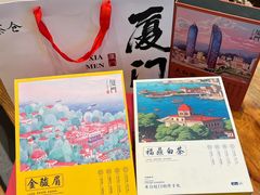 -茶仓茶叶茶馆(厦门店)