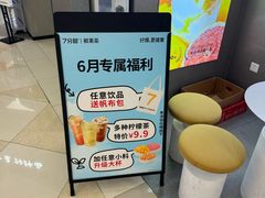 -光启城时尚购物中心