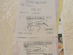 -顺德喜来登酒店·采悦轩