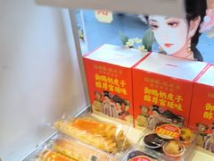 -味多美蛋糕(新和平里店)