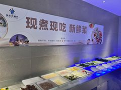 -快乐大桶水养生足浴SPA(前兴路店)