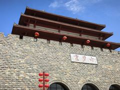 -鹤壁淇县云梦山