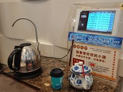 -壹山酒楼(三乡店)
