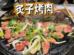 -厚味居炙子烤肉·清真(天桥南纬路店)