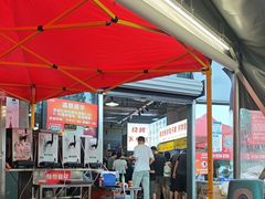 -串小白烧烤(金沙洲店)