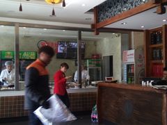 -高玛纳驴肉火烧(河间总店)