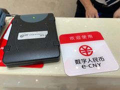 -大明眼镜(金源新燕莎MALL店)