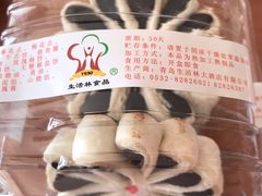 -生活林(河北路店)