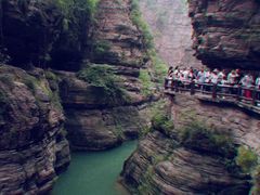 -云台山风景名胜区