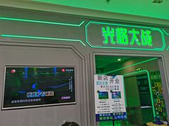 -万达广场(太原街店)