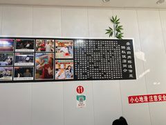 -映秋饭店(李庄总店)