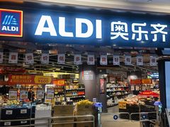 -光启城时尚购物中心