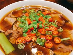 椒麻三件-晶采轩(恒隆广场店)