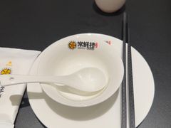-常鲜楼常来尝鲜海胆馆(星海店)