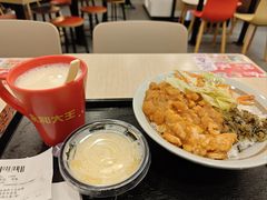 -永和大王(广元西路店)