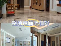 -维也纳酒店(广州白云国际机场航站楼店)
