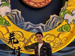 -E+有冰工厂·昆仑寒宫2(五角场店)