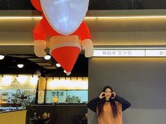 -韩鼎丰·韩国料理(林奥店)