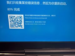 -九机·手机电脑数码(小西门店)