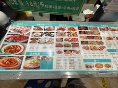-清真聚陇缘美食餐厅(南横东街店)
